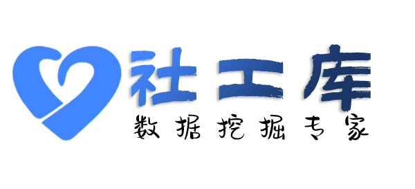 能不能查婚外恋